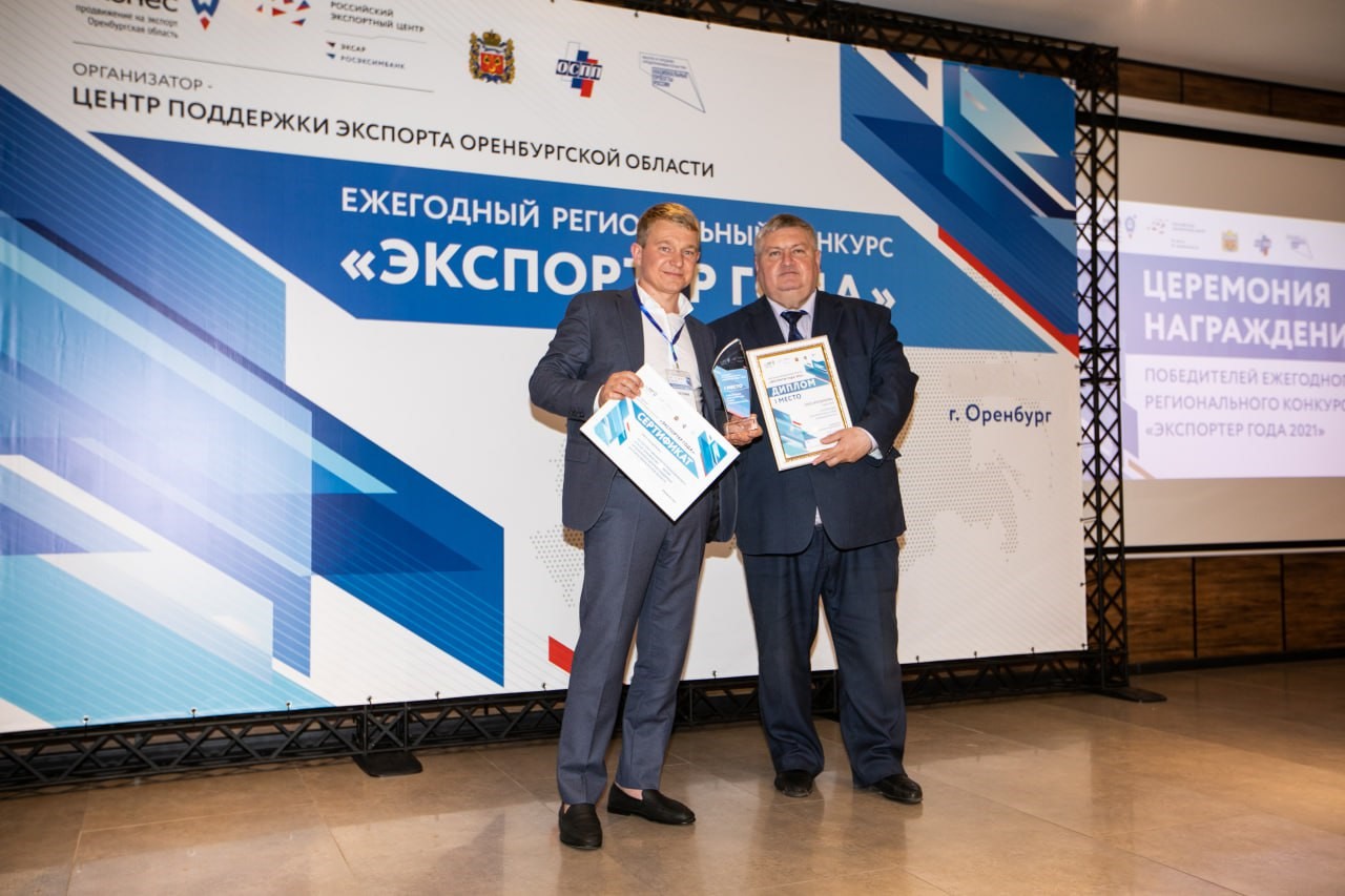 шпалы цены